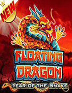 โหลด slotxo24hr พร้อมสูตรการเล่นที่ควรรู้